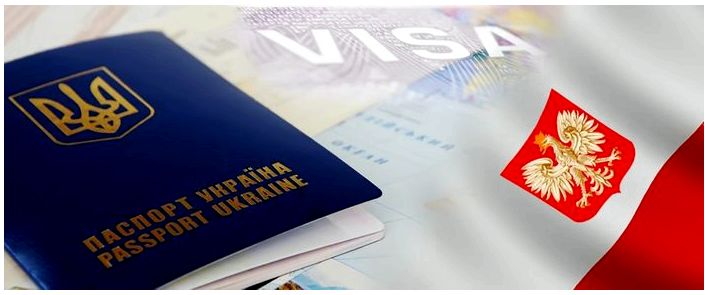 Как получить рабочую визу в Польшу украинцам?украинец