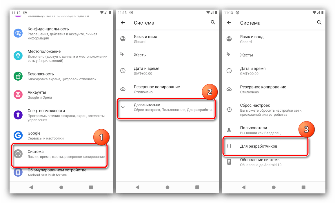 Android 8.0: як змінити форму значків в android oreo